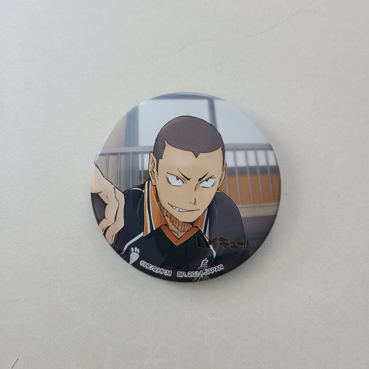 Chapita Tanaka Ryuunosuke