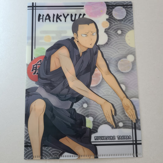 Mini carpeta Tanaka Ryuunosuke