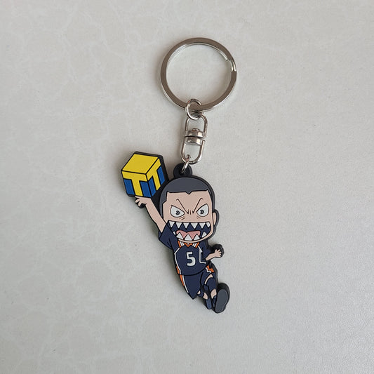 Llavero de goma Tanaka Ryuunosuke