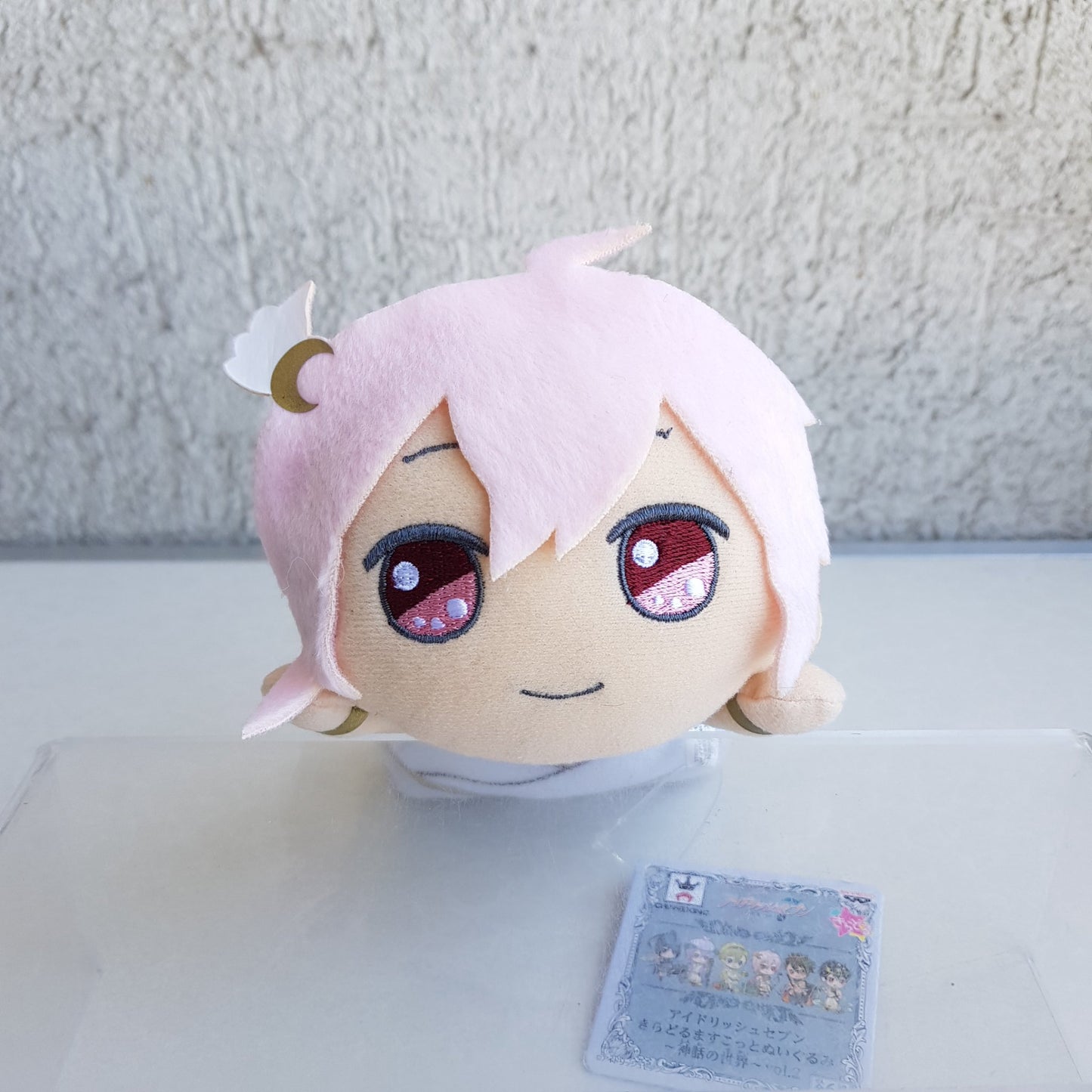 Peluche Tenn Kujo romano