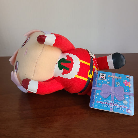Peluche Tenn Kujo navidad