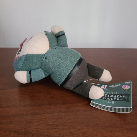 Peluche Torao Mido