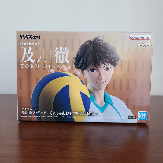 TORU OIKAWA - SOREJAA OTHEHON O MISEYOUKA (BANDAI)