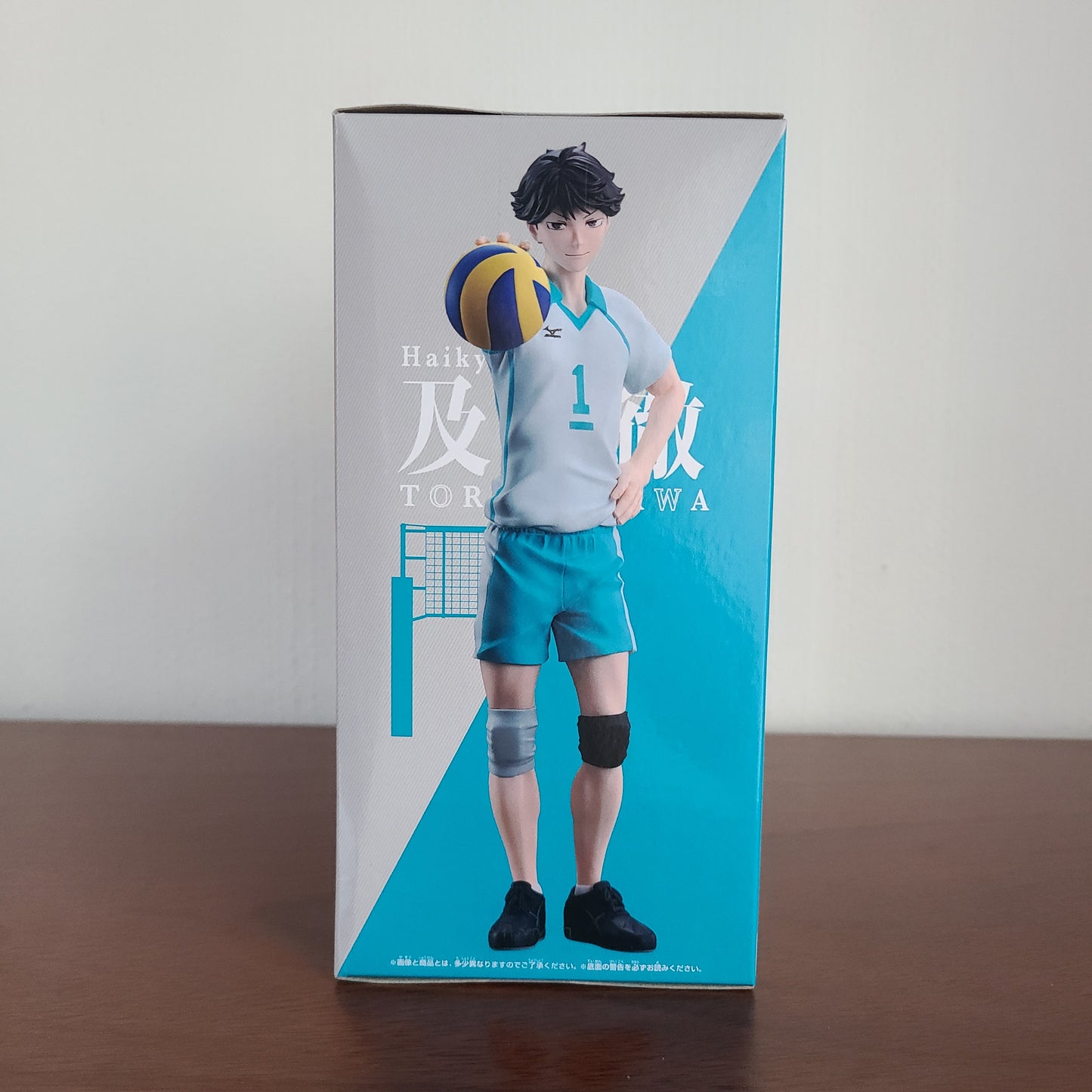 TORU OIKAWA - SOREJAA OTHEHON O MISEYOUKA (BANDAI)
