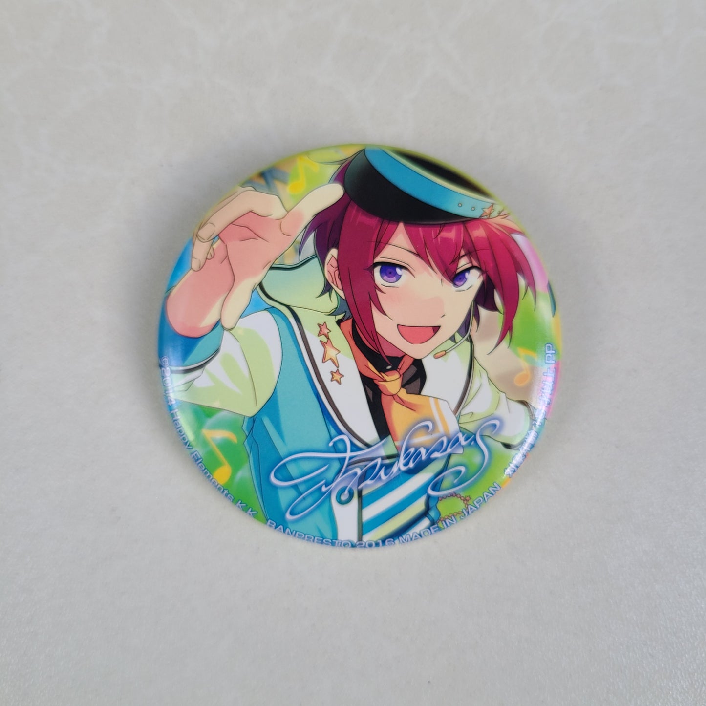 Chapita Tsukasa Suou