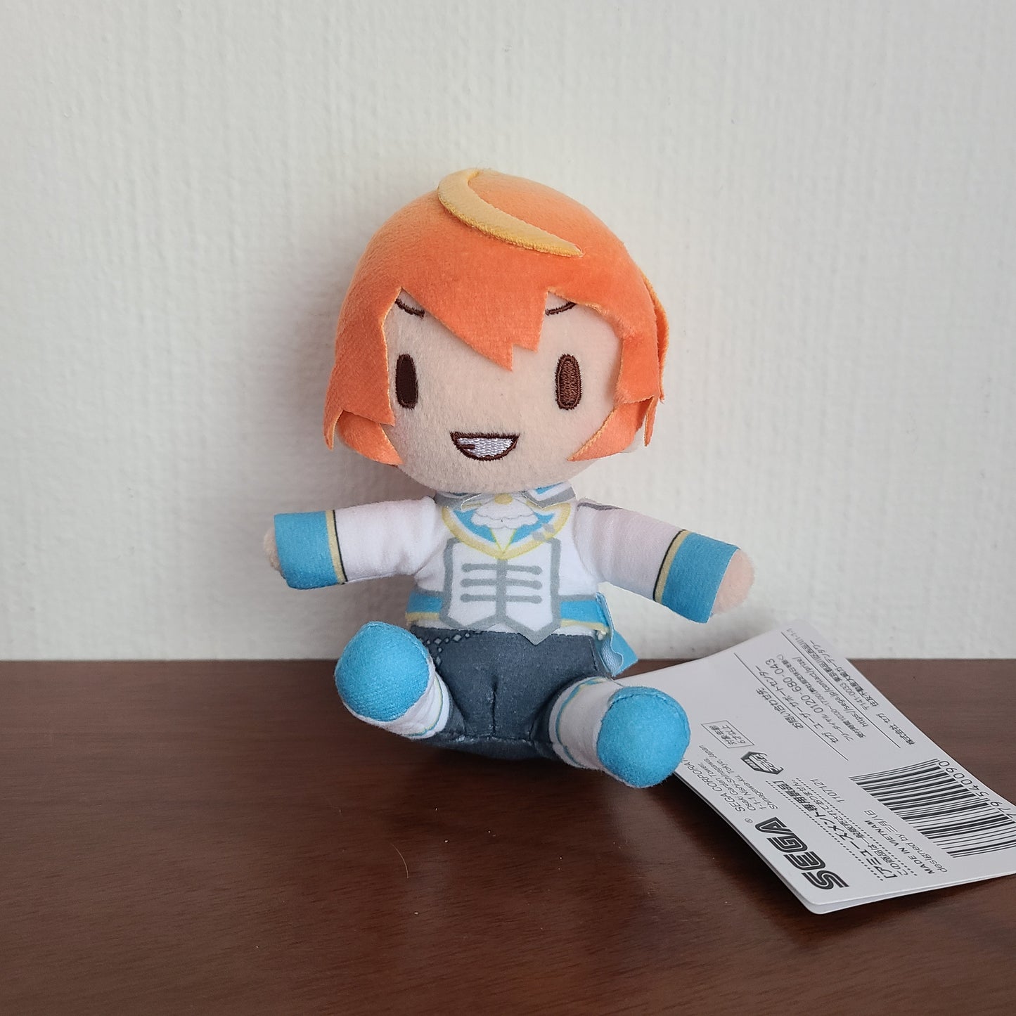 Peluche Tsukasa Tenma Fuwa Fuwa