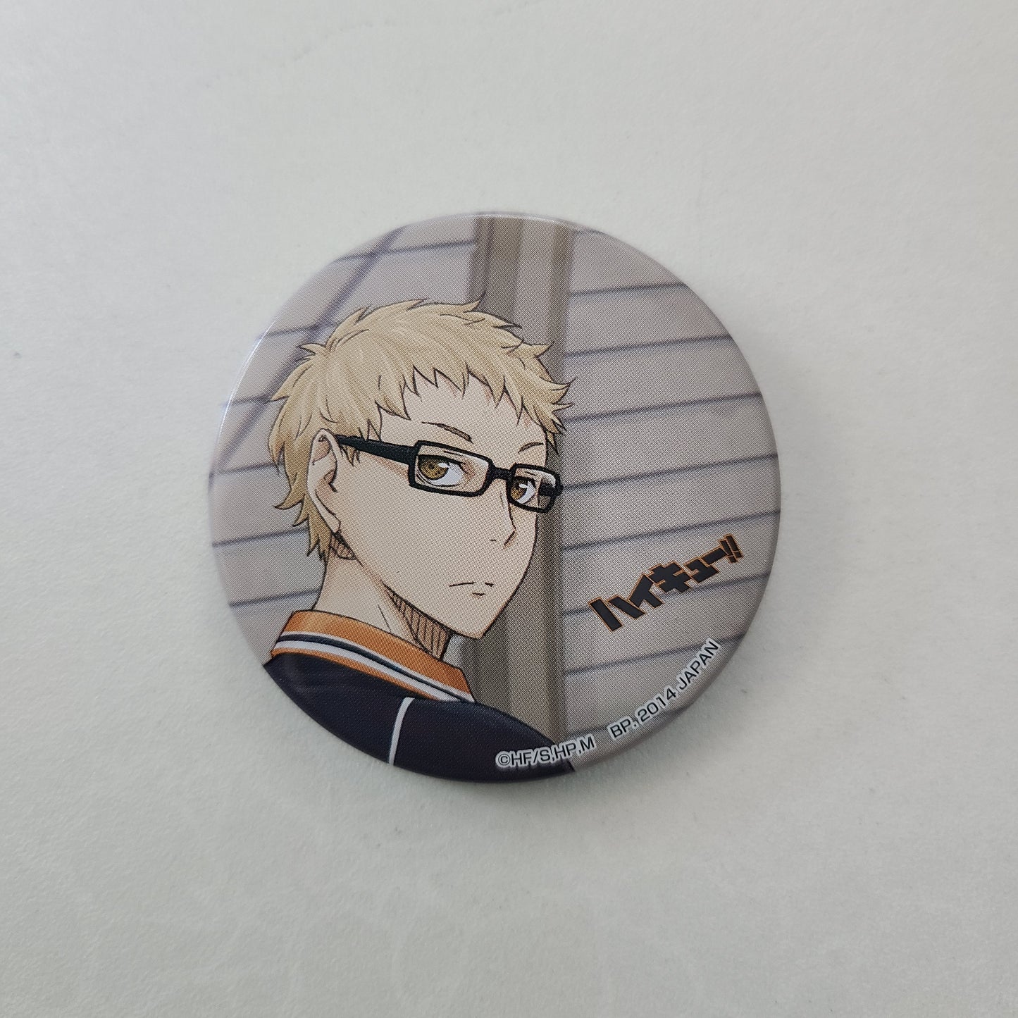 Chapita Kei Tsukishima