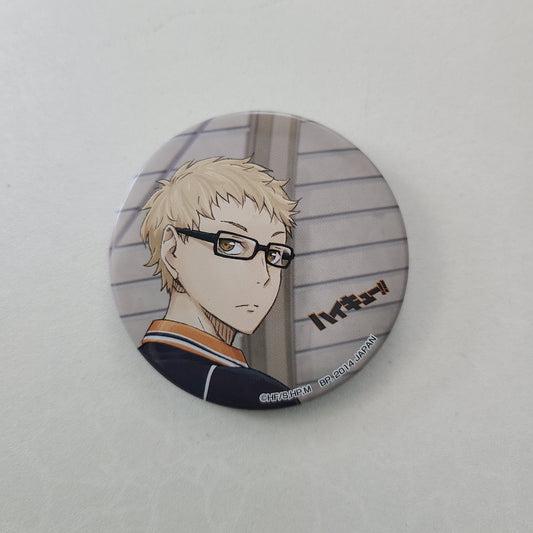 Chapita Kei Tsukishima