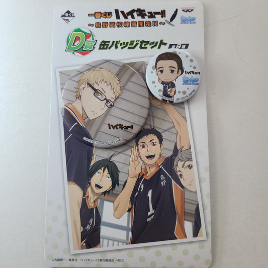 Set de chapitas Tsukishima & Asahi