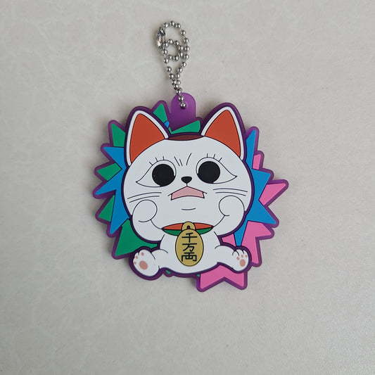 Ballchain de goma Turbo Abuela (forma gatito)