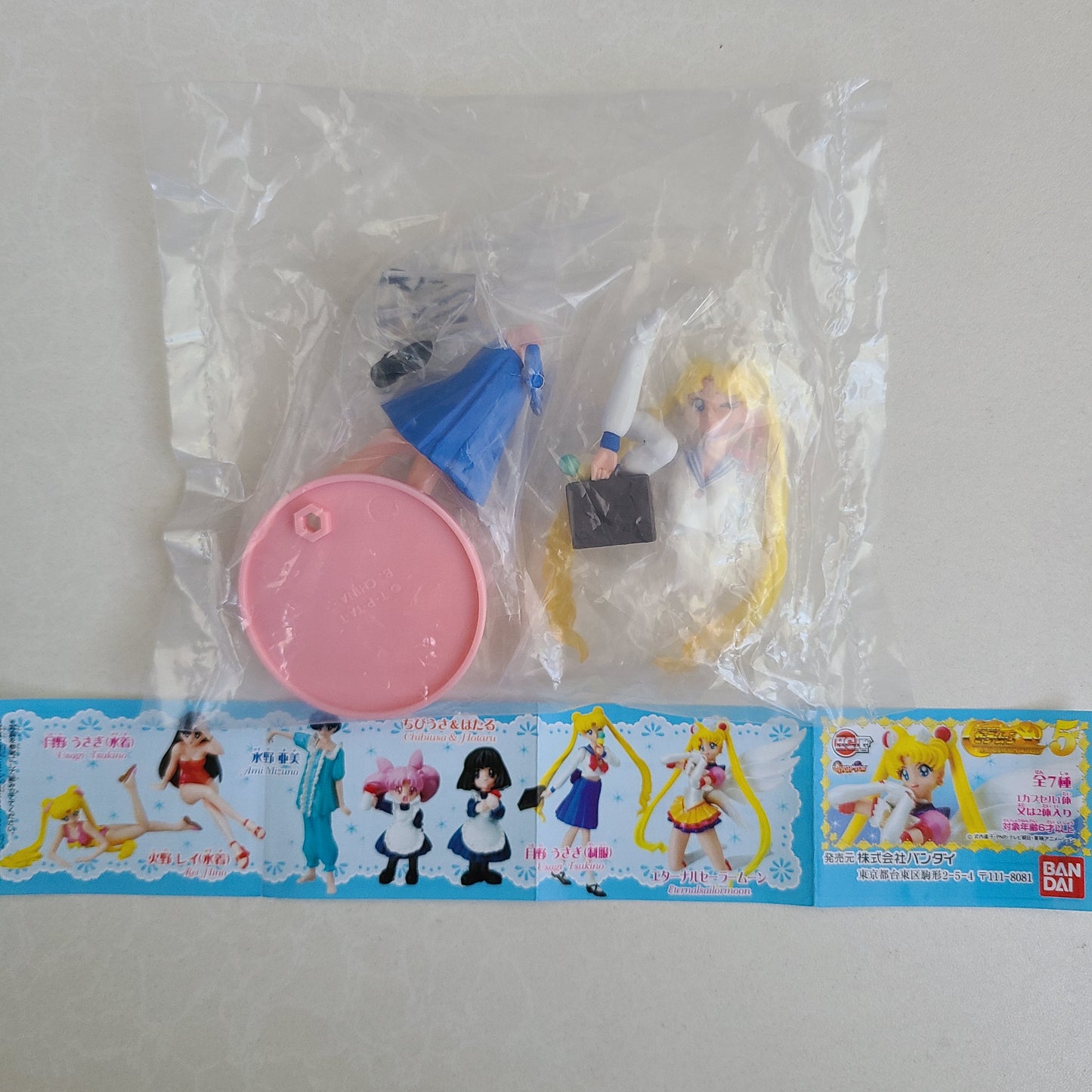 USAGI TSUKINO HGIF (BANDAI)