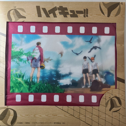 Toalla de microfibra Haikyuu