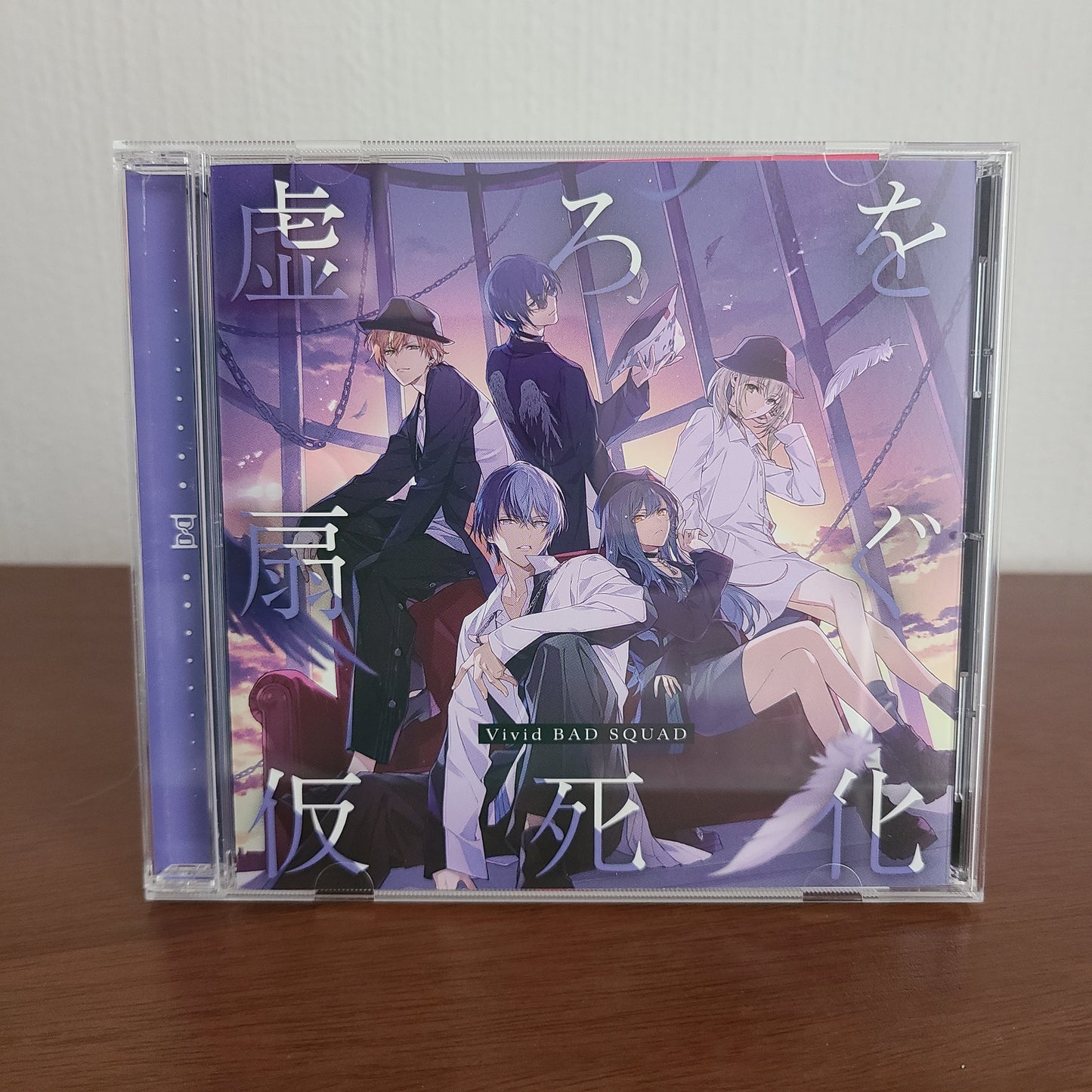 VIVID BAD SQUAD 6th Single "Utsuro o Aogu/Kashika"
