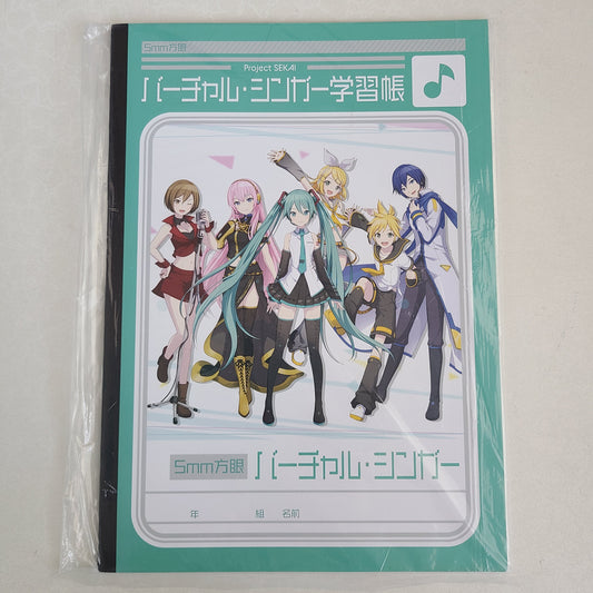 Cuaderno Vocaloid version Project Sekai