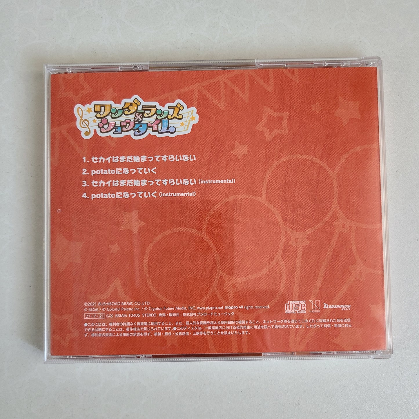 WONDERLANDS X SHOWTIME 1st Single "Sekai wa Mada Hajimatte sura Inai / potato ni Natte iku"