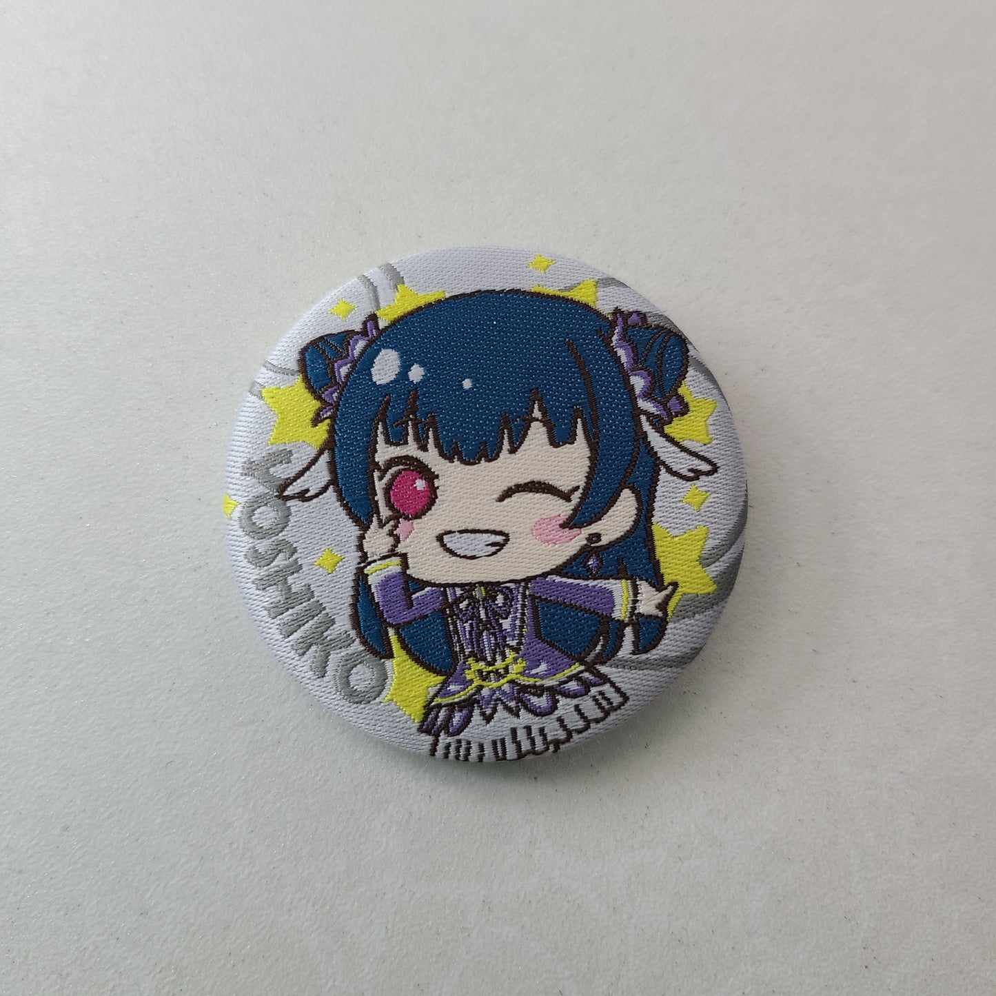 Chapita Yoshiko Tsushima