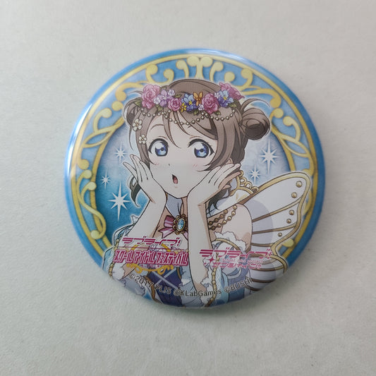 Chapita You Watanabe