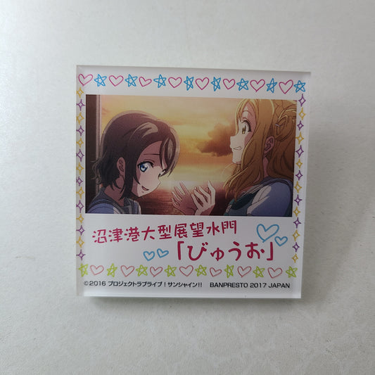 Pin acrilico You Watanabe