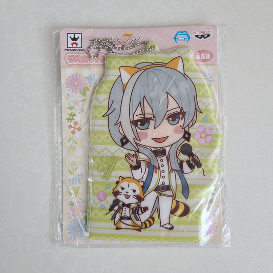 Ballchain Yuki Orikasa